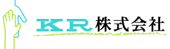 KR株式会社